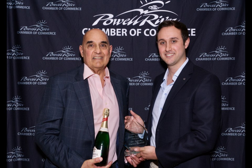 Dr. Ashok Varma Dental was recognized for Business Excellence at the Powell River Chamber of Commerce Business Awards gathering at Dwight Hall on April 5, 2025.